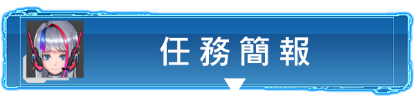 女武神小队 突破重围|官方中文|Build.18454382+全DLC|解压即撸|_9