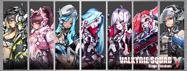 女武神小队 突破重围|官方中文|Build.18454382+全DLC|解压即撸|_8