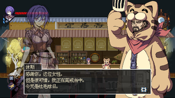 欢迎来到黄金之星!|官方中文|Build.18776650|解压即撸|_3