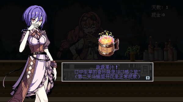 欢迎来到黄金之星!|官方中文|Build.18776650|解压即撸|_6