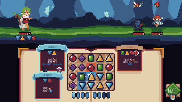 巫师石 Witching Stone|官方中文|Build.17599717|解压即撸|_1