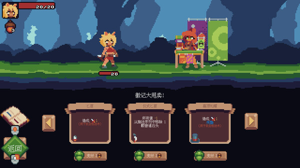 巫师石 Witching Stone|官方中文|Build.17599717|解压即撸|_5