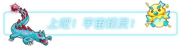 背包精灵 决斗者|官方中文|Build.15970037|解压即撸|_3