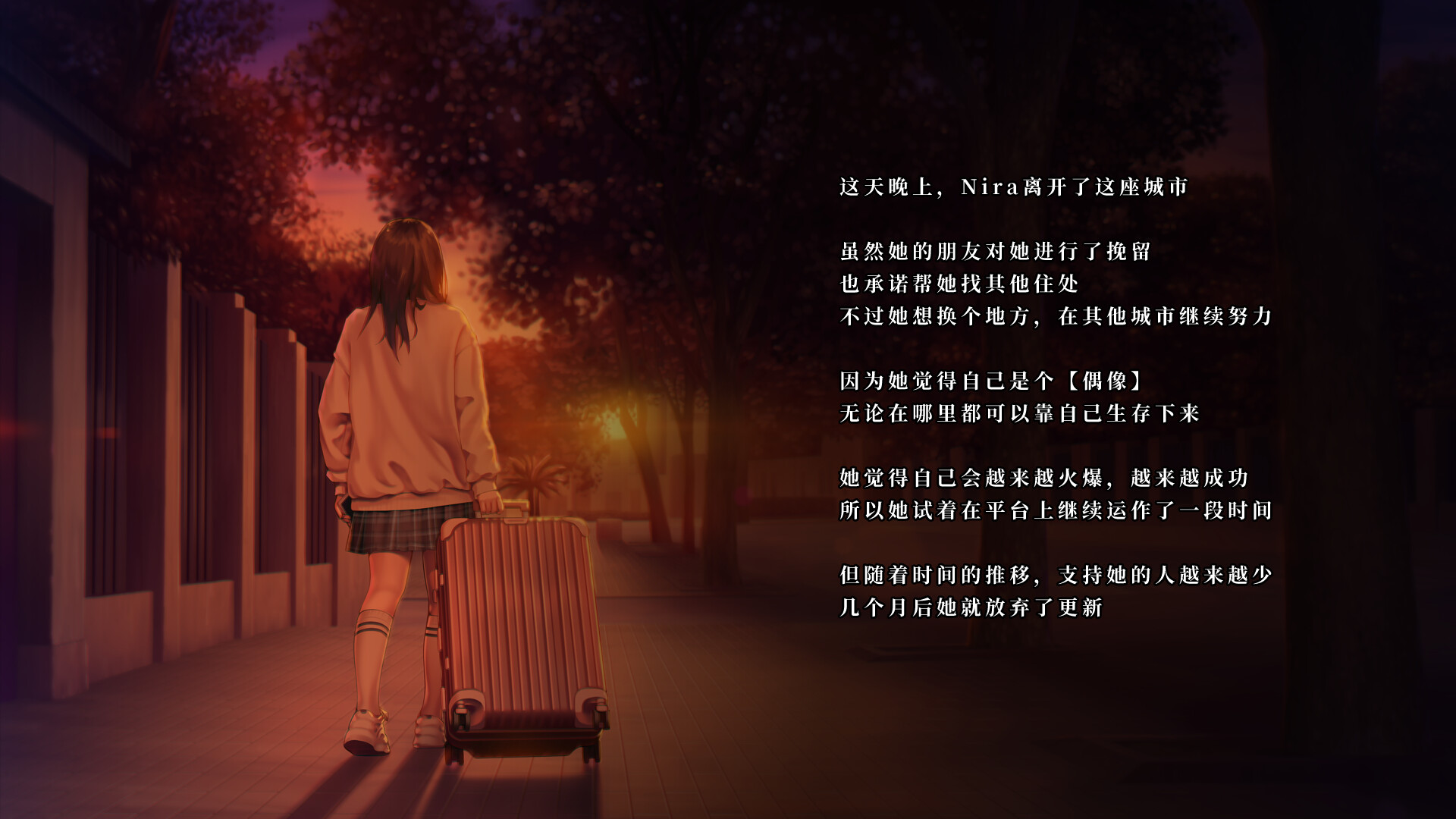 写真偶像|官方中文|Build.15288661-重大更新-秘密情愫-心灵之旅+全DLC-多结局|解压即撸|_17