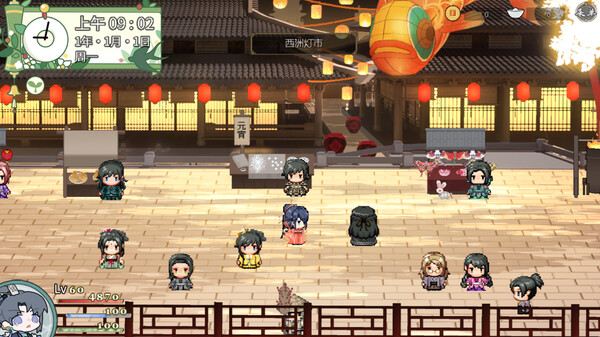 欺神弄鬼|豪华中文|Build.19629106-影殇剑决-玄狩封灵+全DLC|解压即撸|_4