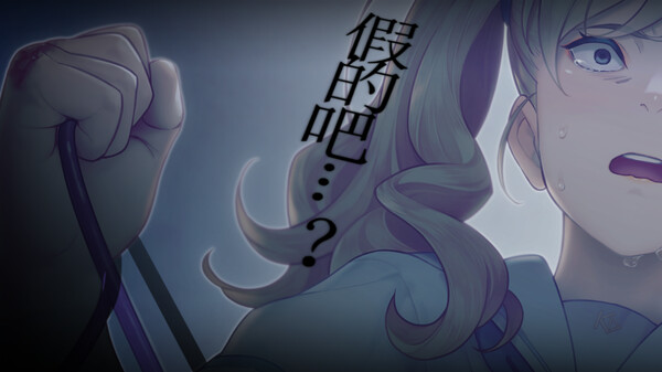 丑小鸭与文字祸|官方中文|Build.17949454+全DLC+全特典DLC+存档|解压即撸|_10