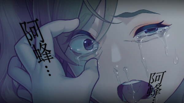 丑小鸭与文字祸|官方中文|Build.17949454+全DLC+全特典DLC+存档|解压即撸|_4