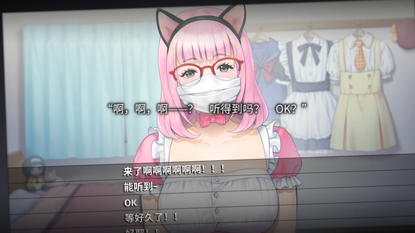 丑小鸭与文字祸|官方中文|Build.17949454+全DLC+全特典DLC+存档|解压即撸|_5