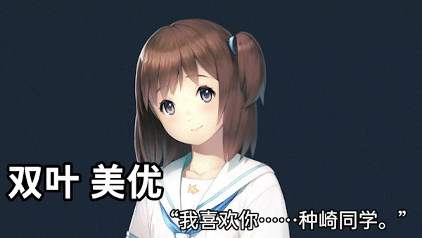 丑小鸭与文字祸|官方中文|Build.17949454+全DLC+全特典DLC+存档|解压即撸|_14