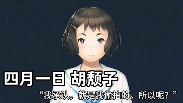 丑小鸭与文字祸|官方中文|Build.17949454+全DLC+全特典DLC+存档|解压即撸|_17