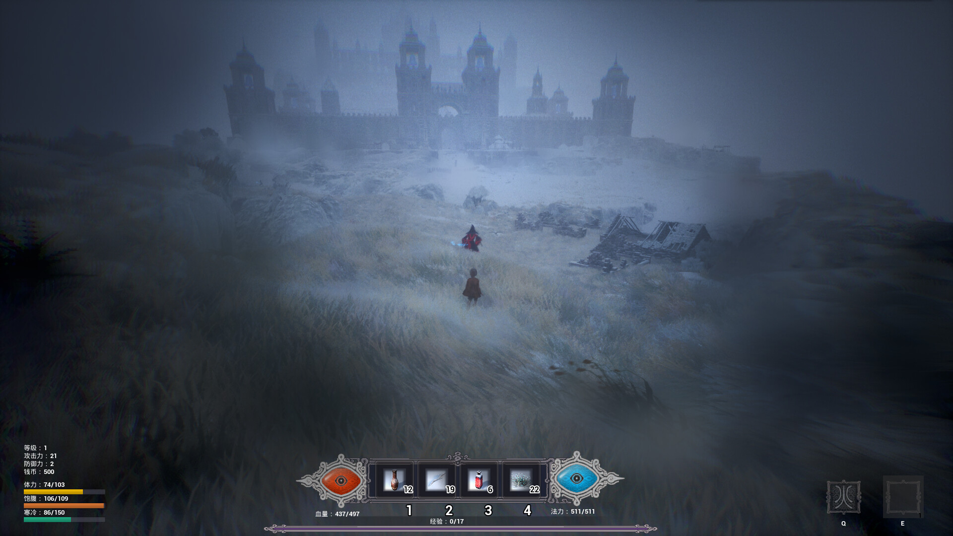 冬眠|官方中文|Build.13799793|解压即撸|_8