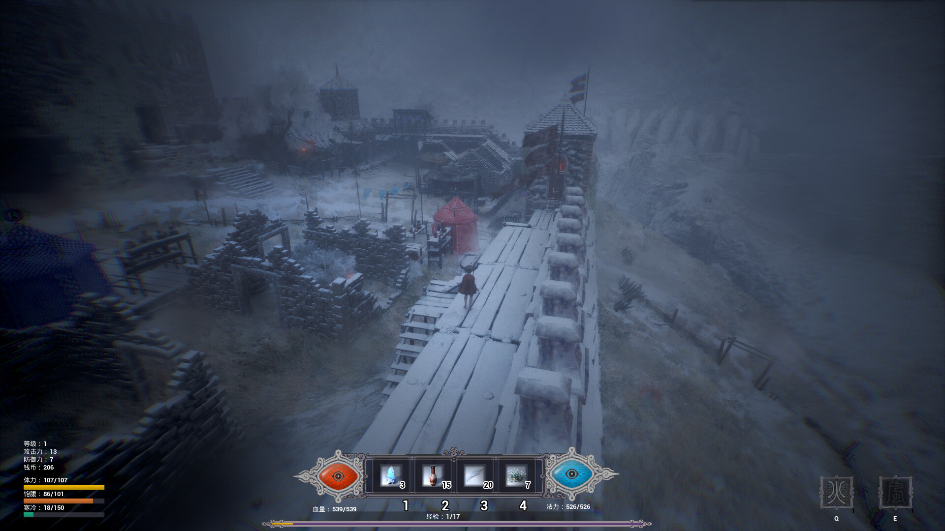 冬眠|官方中文|Build.13799793|解压即撸|_6