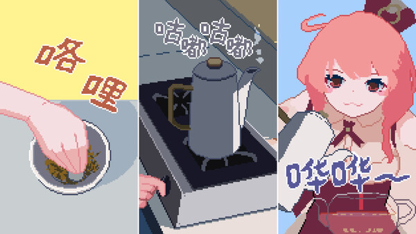 兽娘红茶馆|官方中文|Build.19807135+全DLC|解压即撸|_5