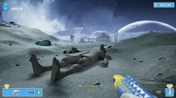 梦幻清洁工 POWERWASH ADVENTURE|官方中文|解压即撸|_7