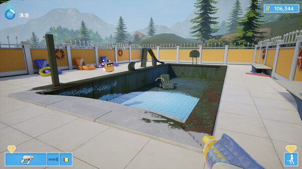 梦幻清洁工 POWERWASH ADVENTURE|官方中文|解压即撸|_4