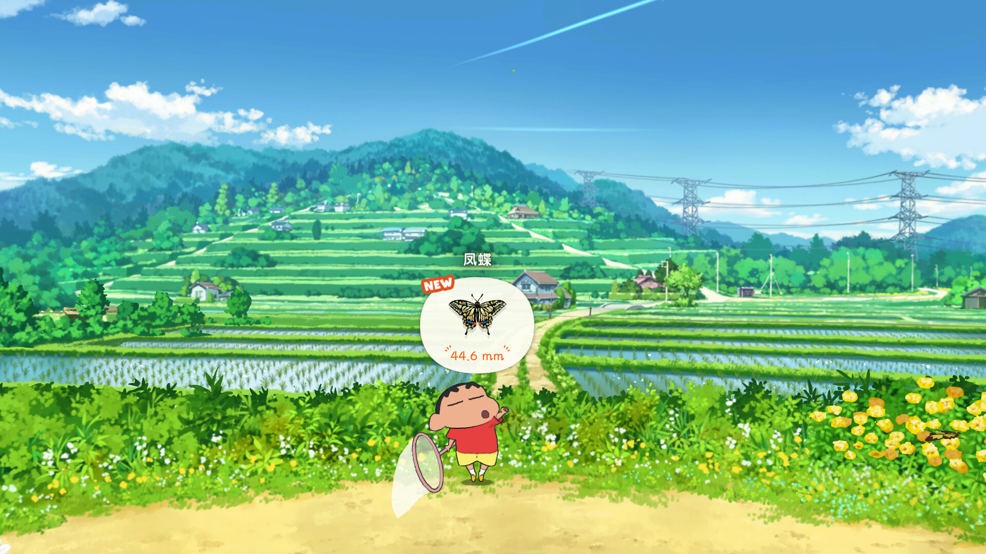 蜡笔小新“煤炭镇的小白”|豪华中文|Build.13770999-中文语音+全DLC-支持手柄|解压即撸|_3