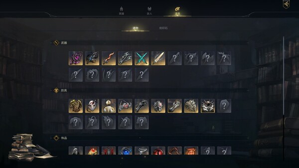 龙族编年史 Dragon Chronicles Black Tears|官方中文|解压即撸|_7