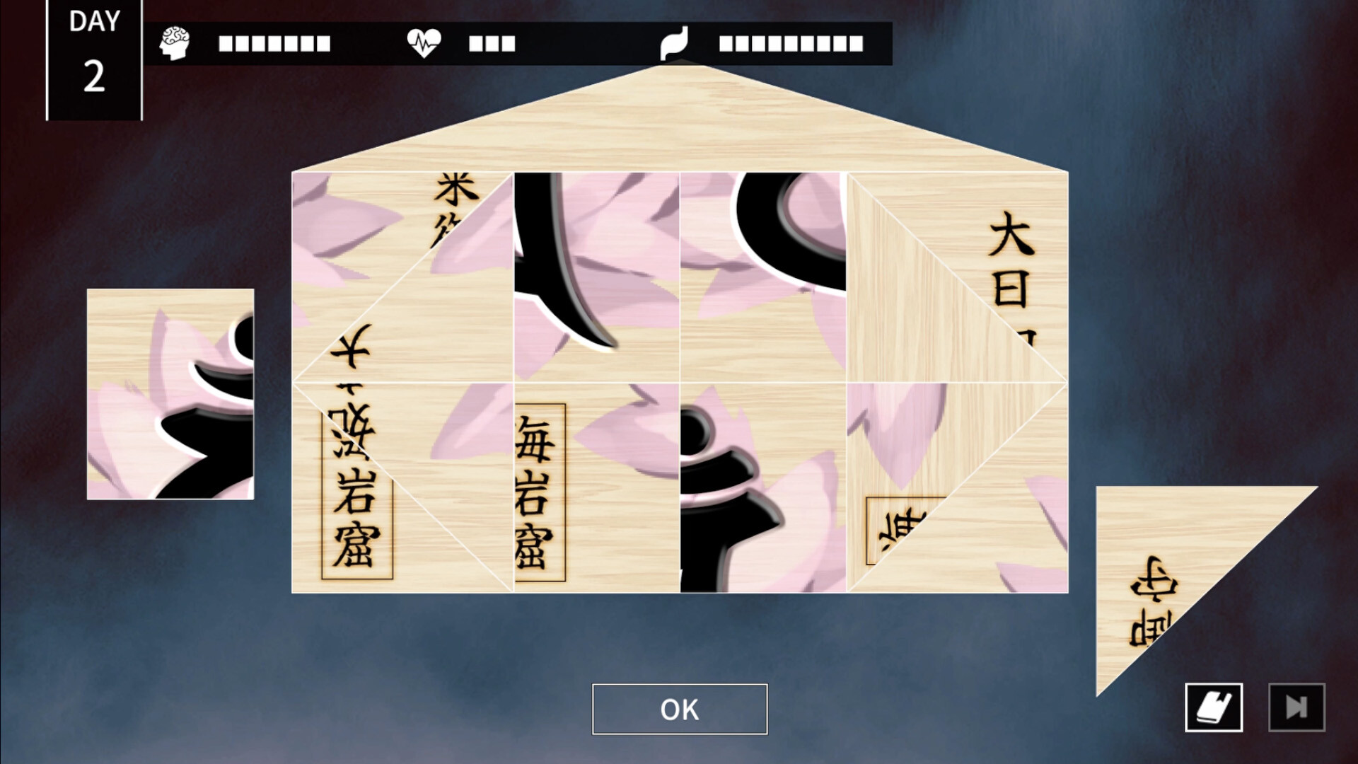 克苏鲁神话ADV Cthulhu Mythos ADV|官方中文|NSZ|_5