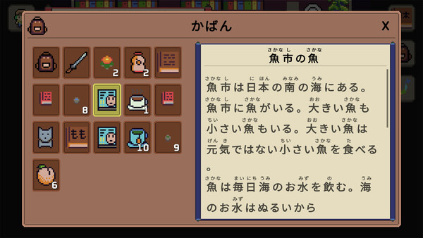 Wagotabi A Japanese Journey|官方中文|解压即撸|_13