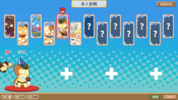 女神試煉 Quest of Goddess|官方中文|Build.16460006|解压即撸|_2