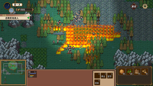 小小群雄|官方中文|Build.18336478-霸业初兴-逐鹿中原|解压即撸|_5