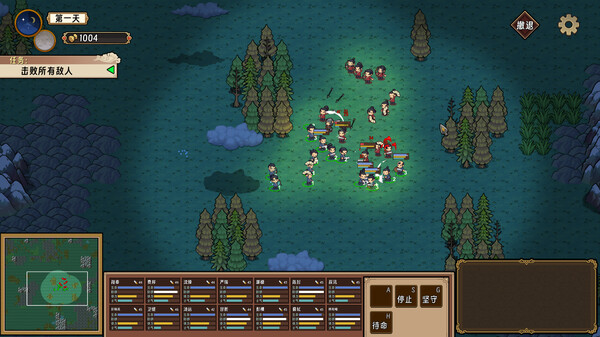 小小群雄|官方中文|Build.18336478-霸业初兴-逐鹿中原|解压即撸|_3