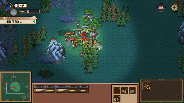 小小群雄|官方中文|Build.18336478-霸业初兴-逐鹿中原|解压即撸|_4