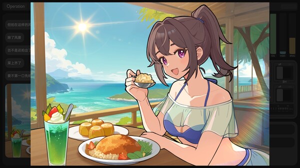 彼方的她-Aliya|官方中文|Build.17598584|解压即撸|_3