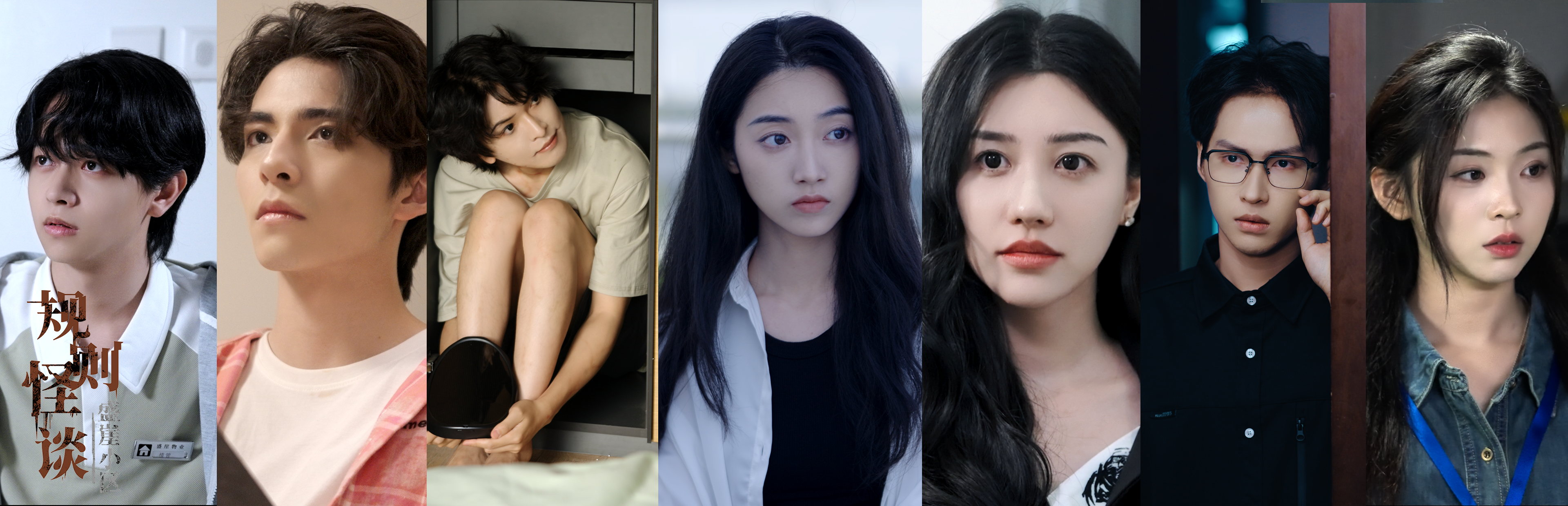 规则怪谈 盛崖小区|中字-国语|Build.16213211-迷雾真相-绝望轨迹+全DLC|解压即撸|_4