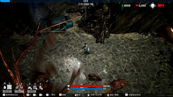 沦陷 FALL|官方中文|Build.16389081-猎魂逐梦-废墟黎明|解压即撸|_7