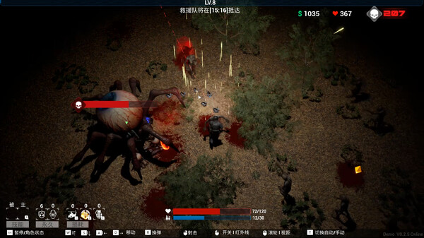 沦陷 FALL|官方中文|Build.16389081-猎魂逐梦-废墟黎明|解压即撸|_4