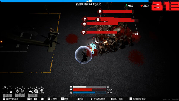 沦陷 FALL|官方中文|Build.16389081-猎魂逐梦-废墟黎明|解压即撸|_2