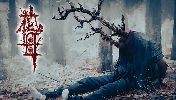 花母|官方中文|Build.13442960-罪孽的救赎|解压即撸|_0