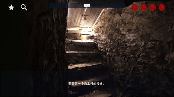 花母|官方中文|Build.13442960-罪孽的救赎|解压即撸|_3