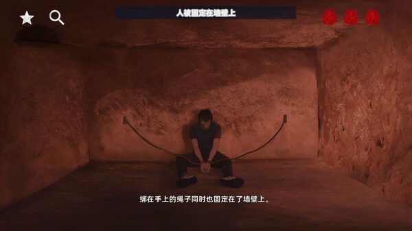 花母|官方中文|Build.13442960-罪孽的救赎|解压即撸|_7