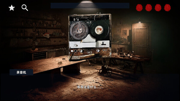 花母|官方中文|Build.13442960-罪孽的救赎|解压即撸|_1