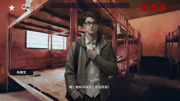 花母|官方中文|Build.13442960-罪孽的救赎|解压即撸|_9