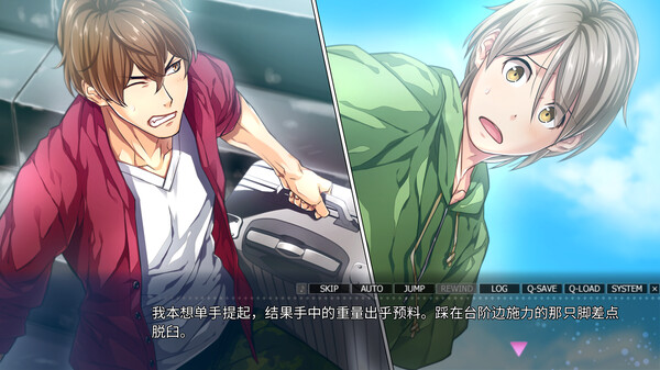 Paradise|官方中文|Build.14230579|解压即撸|_2