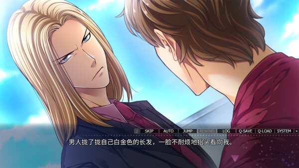 Paradise|官方中文|Build.14230579|解压即撸|_1