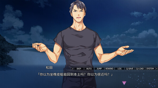 Paradise|官方中文|Build.14230579|解压即撸|_9