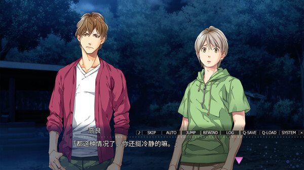 Paradise|官方中文|Build.14230579|解压即撸|_4