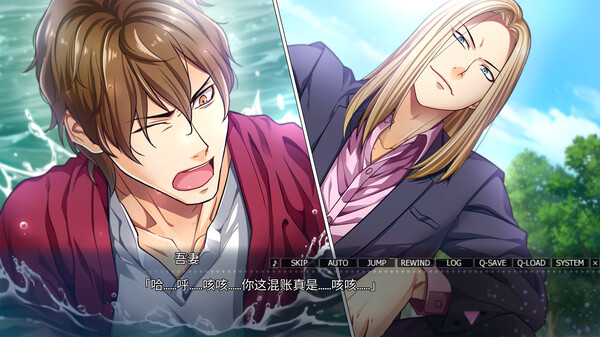 Paradise|官方中文|Build.14230579|解压即撸|_5