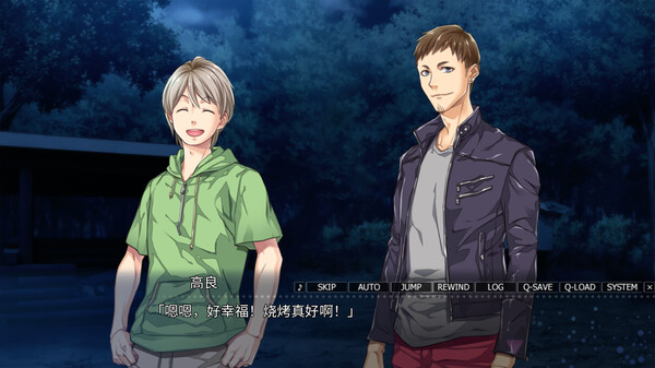 Paradise|官方中文|Build.14230579|解压即撸|_8