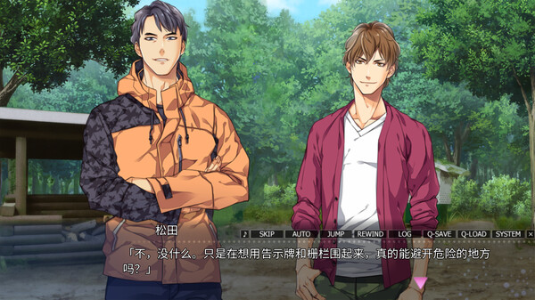 Paradise|官方中文|Build.14230579|解压即撸|_7