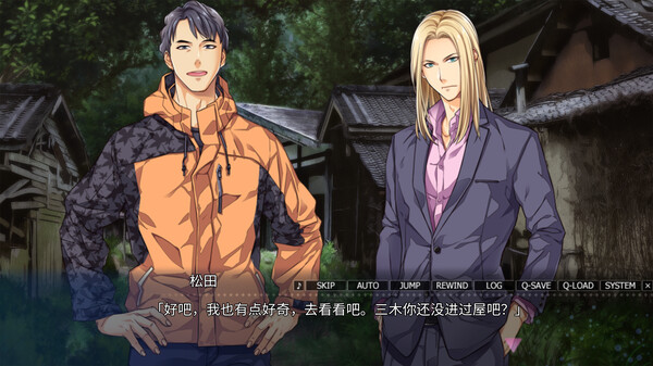 Paradise|官方中文|Build.14230579|解压即撸|_6