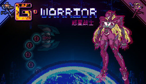 惑星战士G|官方中文|Build.17643284-破晓之光-修罗战场|解压即撸|_0