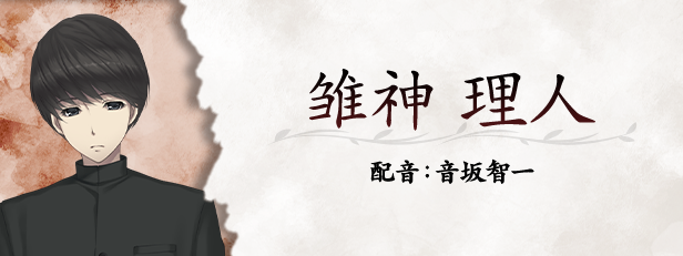 虚之少女|官方中文|Build.13413133+DLC|解压即撸|_11