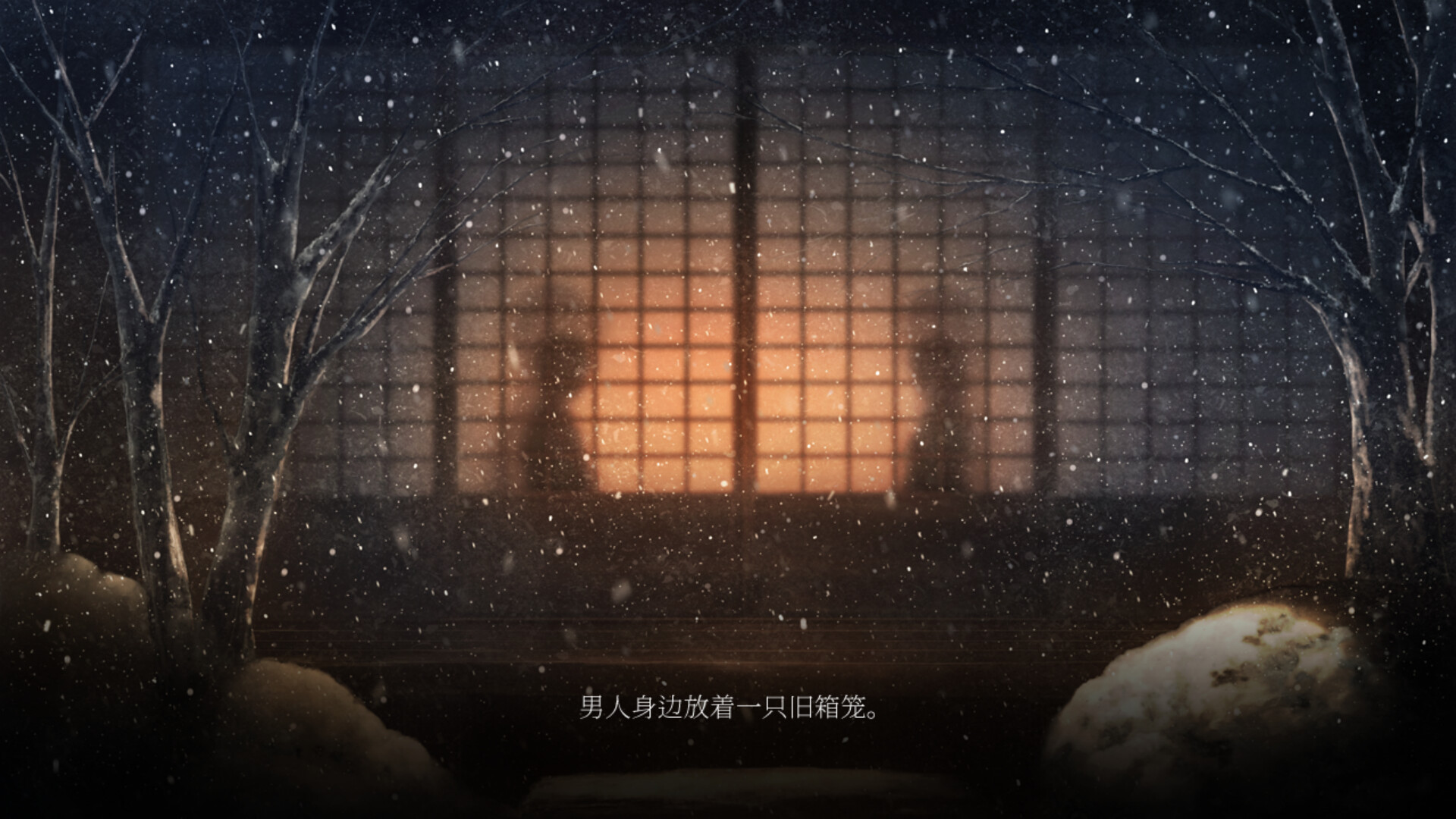 虚之少女|官方中文|Build.13413133+DLC|解压即撸|_16