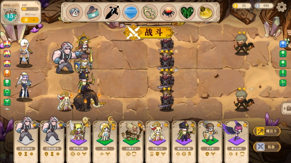 魔塔少女|官方中文|Build.17933291-魅魔之地+皇女德科蒂妮DLC-幻影追击-魔力之翼+全DLC|解压即撸|_10