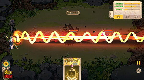 魔塔少女|官方中文|Build.17933291-魅魔之地+皇女德科蒂妮DLC-幻影追击-魔力之翼+全DLC|解压即撸|_8